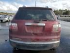 2008 GMC Acadia SLT-2