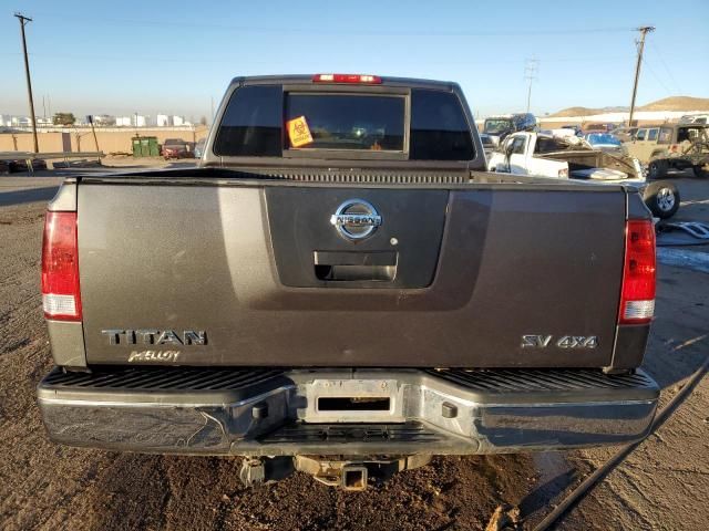 2012 Nissan Titan S