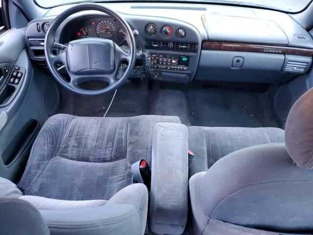 1997 Chevrolet Lumina Base