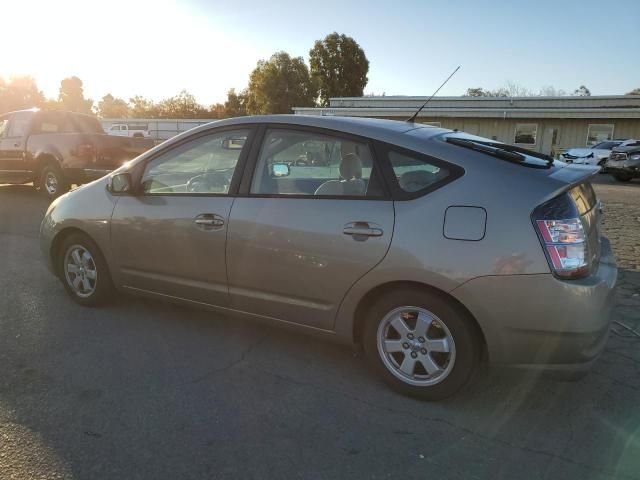 2005 Toyota Prius