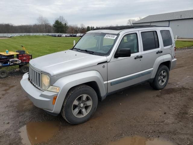 2008 Jeep Liberty Sport