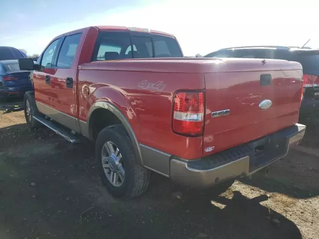 2006 Ford F150 Supercrew