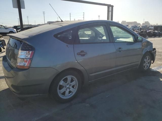 2005 Toyota Prius