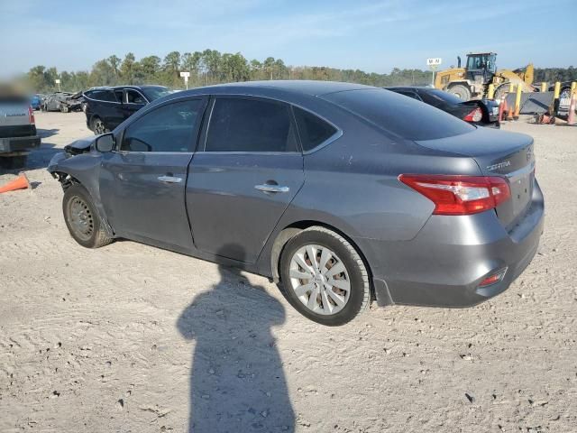 2017 Nissan Sentra S