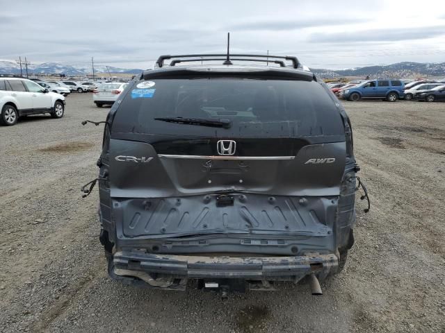 2012 Honda CR-V EXL