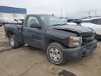 2008 Chevrolet Silverado C1500