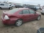 2006 Chevrolet Impala LTZ