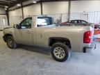 2007 Chevrolet Silverado C1500