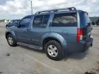 2007 Nissan Pathfinder LE