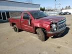 2015 Chevrolet Silverado K1500