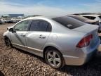 2007 Honda Civic EX