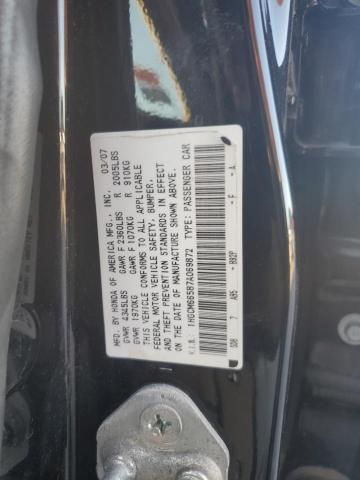 2007 Honda Accord EX