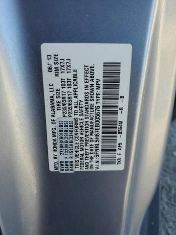 2014 Honda Odyssey EXL