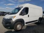 2023 Dodge RAM Promaster 1500 1500 High