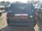 2007 Saturn Vue