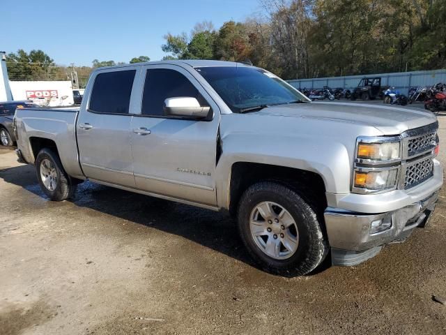 2015 Chevrolet Silverado C1500 LT