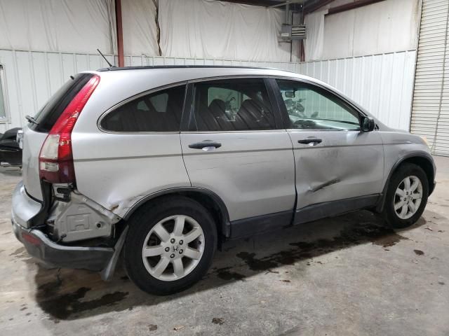 2007 Honda CR-V EX