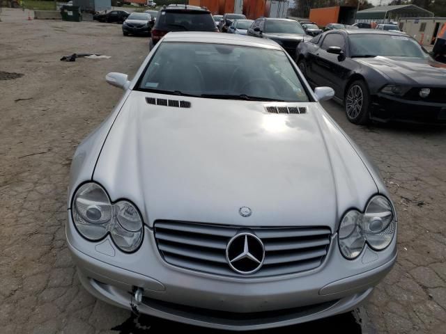 2005 Mercedes-Benz SL 500