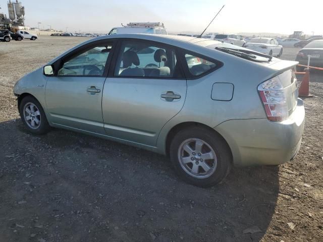 2007 Toyota Prius