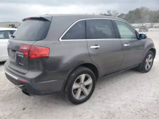 2010 Acura MDX