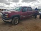 2006 Chevrolet Silverado C2500 Heavy Duty