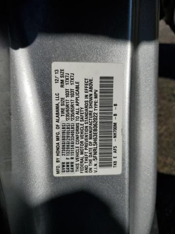 2014 Honda Odyssey EXL