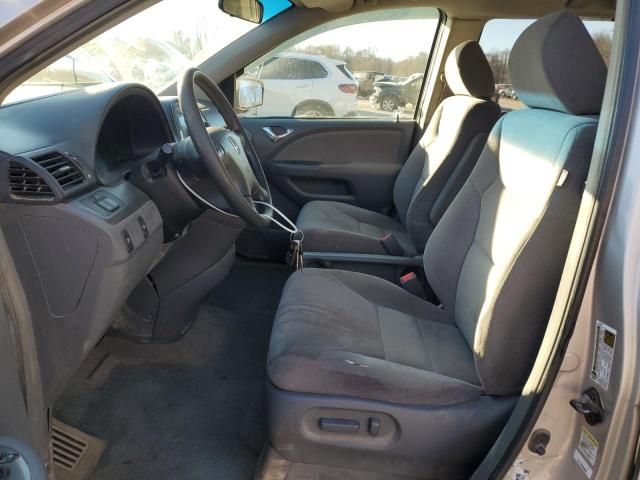 2006 Honda Odyssey EX