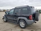 2007 Jeep Liberty Sport