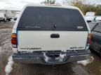 2004 Toyota Tundra Access Cab SR5