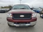 2005 Ford F150 Supercrew