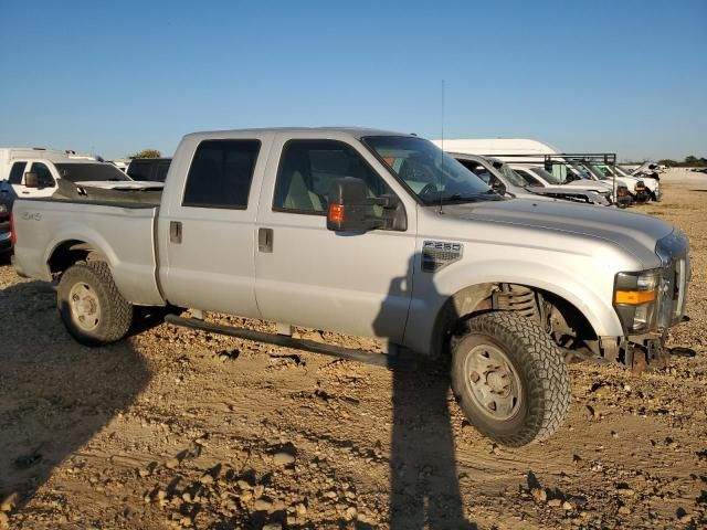 2008 Ford F250 Super Duty