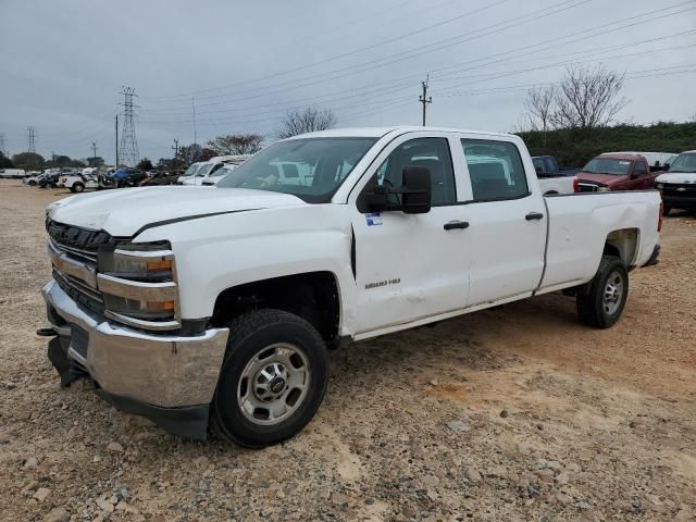 2015 Chevrolet Silverado C2500 Heavy Duty