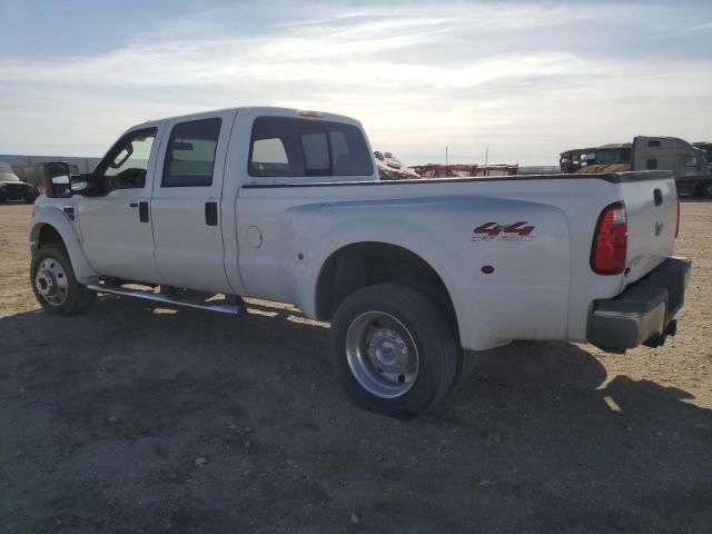 2008 Ford F450 Super Duty