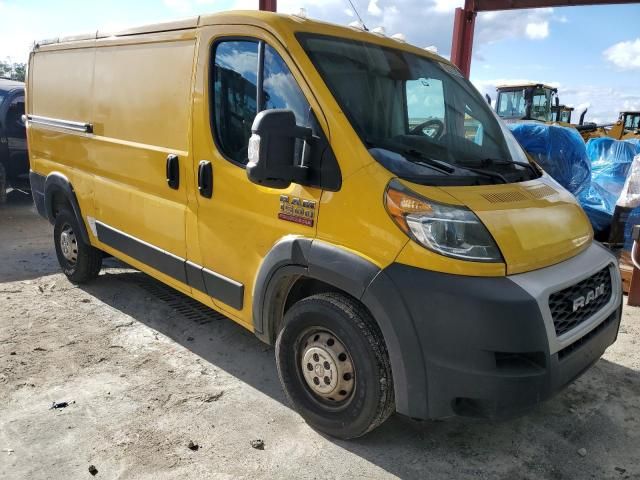 2020 Dodge RAM Promaster 1500 1500 Standard