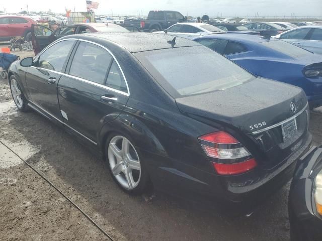 2007 Mercedes-Benz S 550