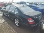 2007 Mercedes-Benz S 550