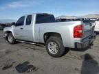 2012 Chevrolet Silverado C1500 LS