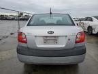 2008 KIA Rio Base