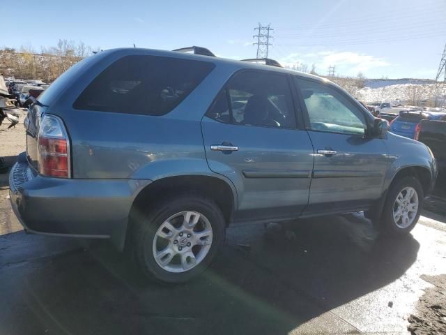 2006 Acura MDX Touring