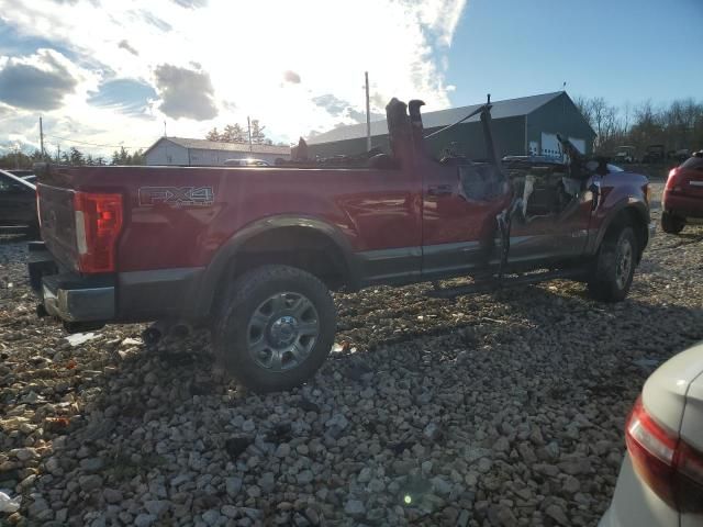 2017 Ford F250 Super Duty