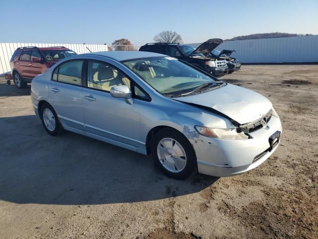 2008 Honda Civic Hybrid