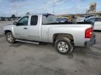 2013 Chevrolet Silverado C1500 LT