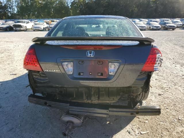 2007 Honda Accord SE