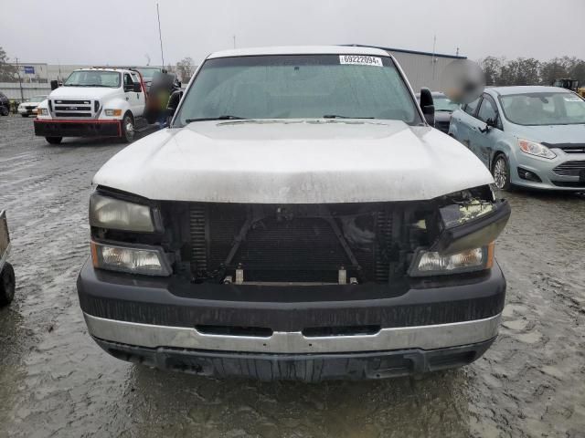 2006 Chevrolet Silverado C2500 Heavy Duty