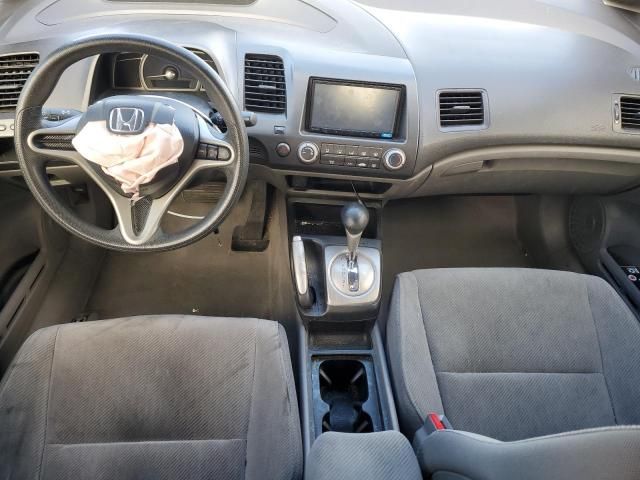 2011 Honda Civic LX