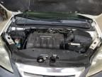 2005 Honda Odyssey EXL