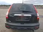 2009 Honda CR-V EX