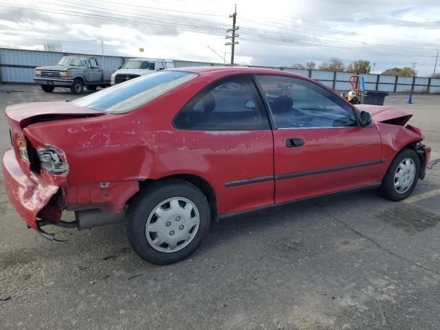 1994 Honda Civic DX