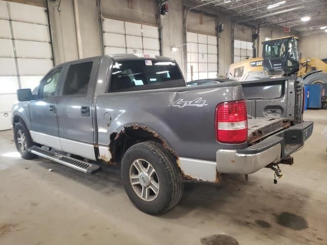 2008 Ford F150