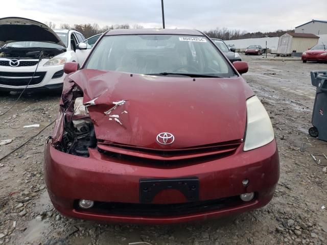 2005 Toyota Prius